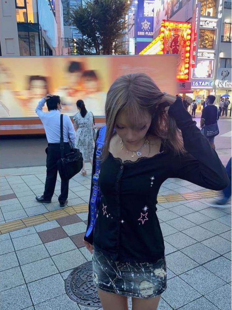 City Stars Cardigan