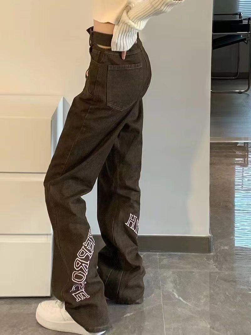 Retro Star Denim Flare Pants
