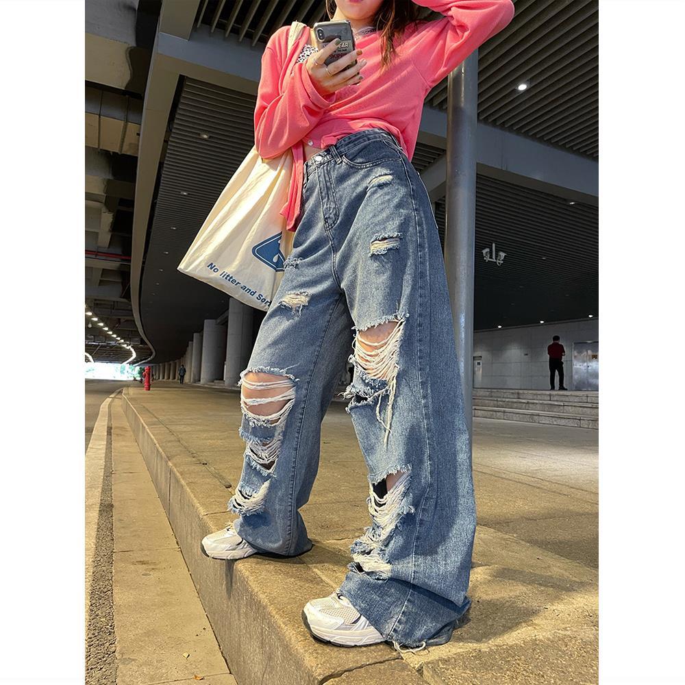 Ripped Bell Denim Pants
