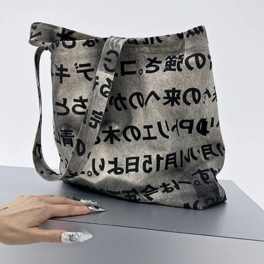 Shinjuku Tote Bag